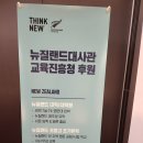 라이언이주공사 이미지