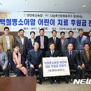 충청 축산 이미지