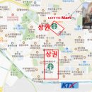 행신동 학원가 이미지