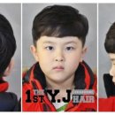 와이제이헤어 이미지
