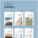 한라좋은집공인중개사사무소 이미지