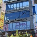 인생 머리 찾은 미아사거리미용실, 박승철헤어스투디오 미아사거리점 후기