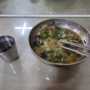 화신웰빙 이미지