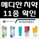 서현환경