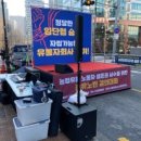 백월유통 네이버블로그