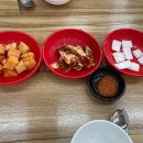 또와순대국 3호점 이미지
