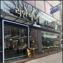 리안헤어 - 연수구 아트센터대로168번길 100 | 리안헤어