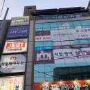 디플레이스대전 이미지