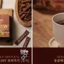(주)건우에프피 이미지
