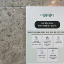 가정미소약국 이미지