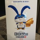 작답농장 네이버블로그