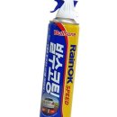 OK 스피드 이미지