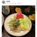 왓쇼이짱 이미지