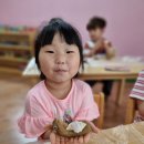 사랑샘공원 이미지