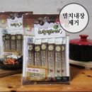 (주)석하 이미지