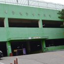 단대공원공영주차장 이미지