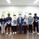 군산시 수산업협동조합