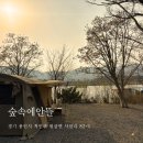 (주)안뜰 이미지