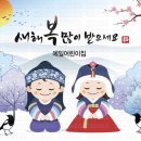 예일현수막