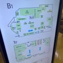 (의)성광의료재단 차여성의원 | e보건소 - 서울역 난임병원 차여성의원 최현지교수님 산전검사 초진 후기 및 대기 시간 줄이는 꿀팁