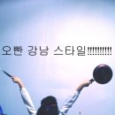 (유)아라야