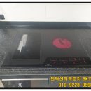 평리3구 이미지