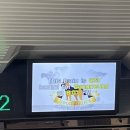 웰빙하우스 | [울릉도 3박4일] 강릉항 근처 숙소_씨웰빙하우스 후기
