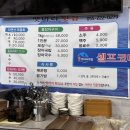 구산면716 이미지