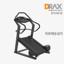 디에이블짐 이미지