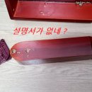 가온공방 네이버블로그