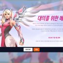 메르시 이미지