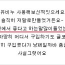 마미솝 이미지