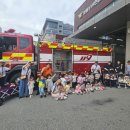 보람119안전센터 이미지