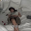 송강그린(주) | 1월 3주 일상 | 모닝 독서모임에도 나가봤어요📚