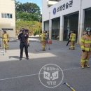 부산광역시소방학교 이미지