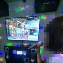비젼노래연습장 이미지