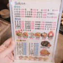 더희래원 네이버블로그