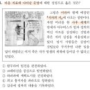 법전교역 이미지