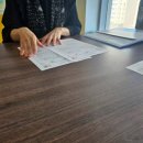 제일원부동산공인중개사사무소 이미지