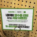 오대돈까스 이미지