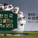 우성투어 이미지