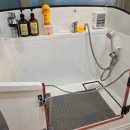 아로마 멍# 이미지