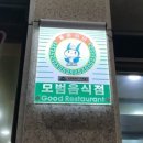 쭈돈나라 네이버블로그