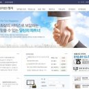 법률사무소청지