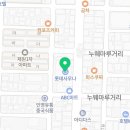 서진이네해장국24시감자탕 이미지