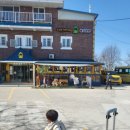 숲아띠어린이집 이미지