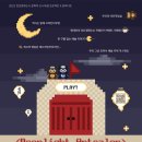 시온디자인주 이미지