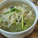 대광복집 | 경주 가는 길 복어 맛집 대광복집 리얼 후기