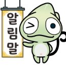 한밭 동물병원 이미지