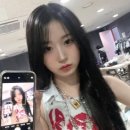 헤어다린